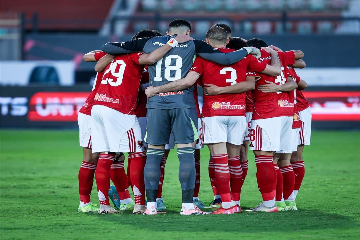 مباراة الأهلي ويانغ أفريكانز