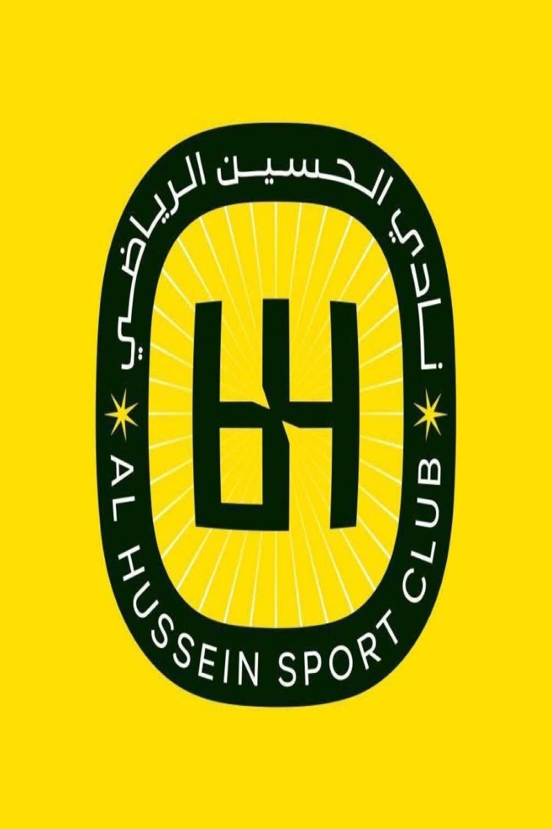 مباراة الحسين إربد واستقلال طهران