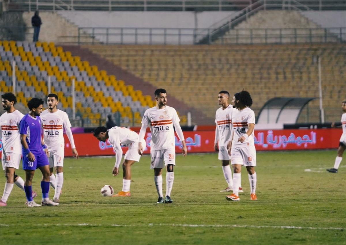 مباراة الزمالك وبلدية المحلة 