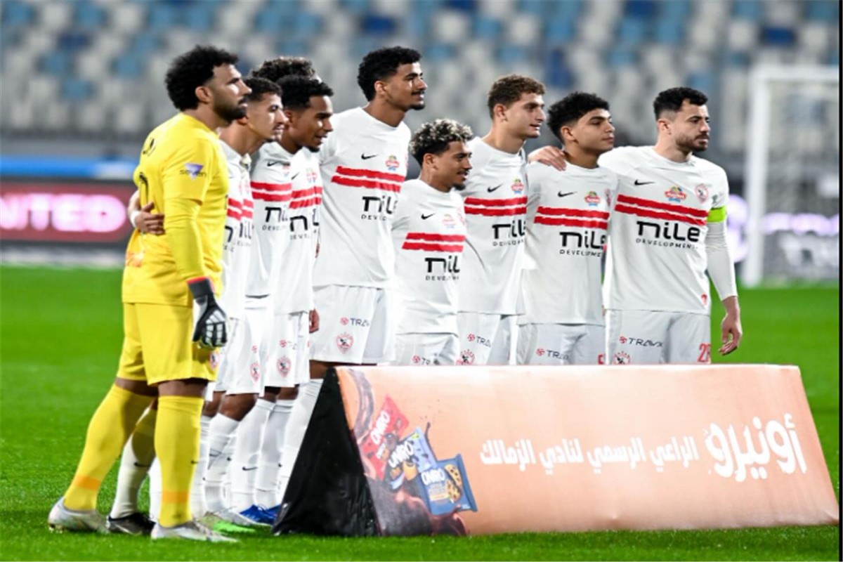 مباراة الزمالك وكازيرتشيفز