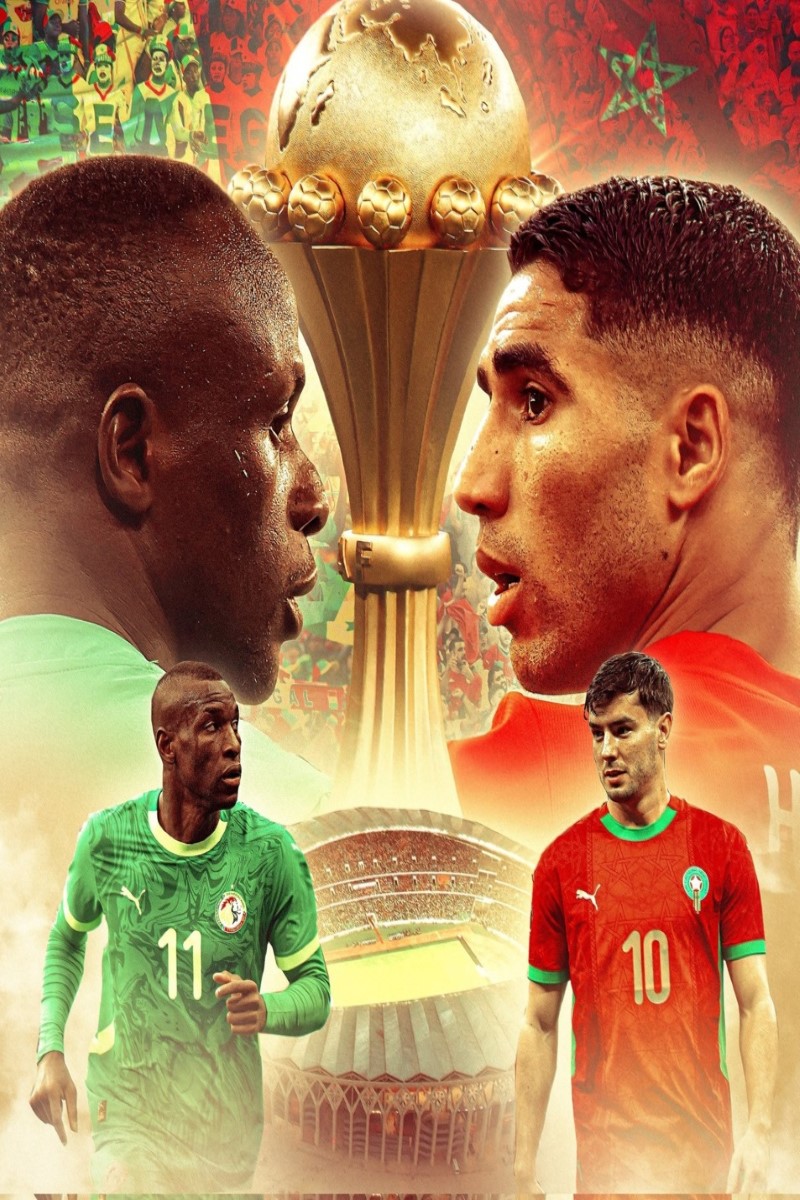 مباراة المغرب والسنغال 