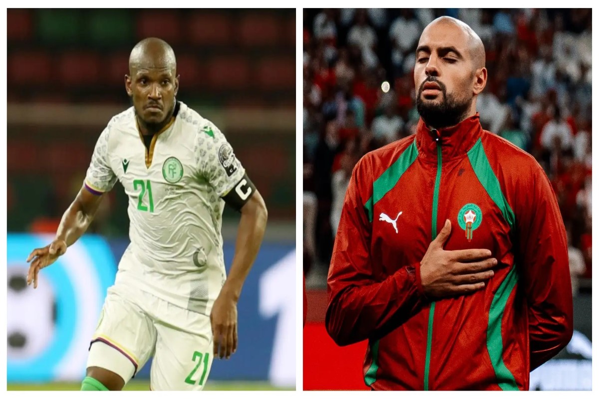 مباراة المغرب وجزر القمر