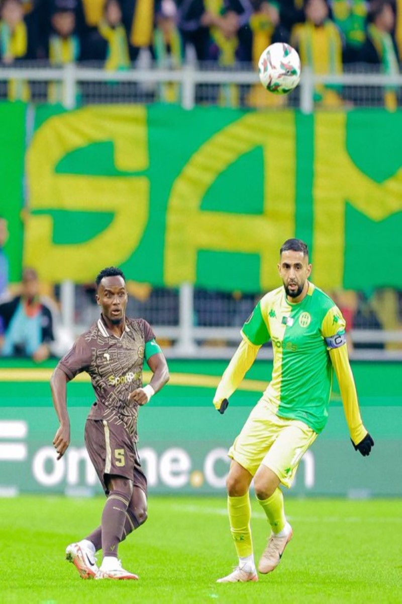 شبيبة القبائل ويانج أفريكانز