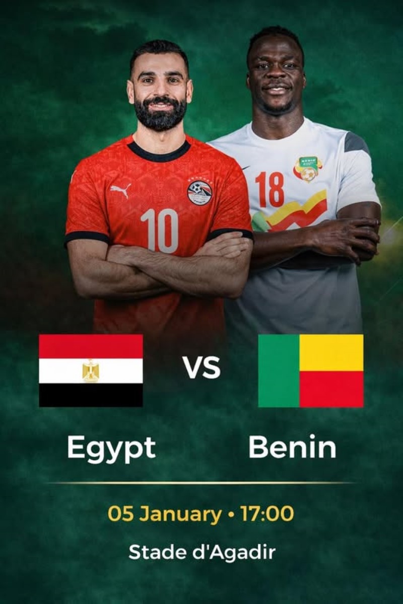 مباراة مصر وبنين