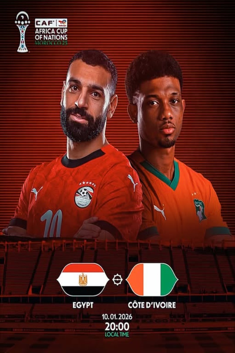 مباراة مصر وكوت ديفوار