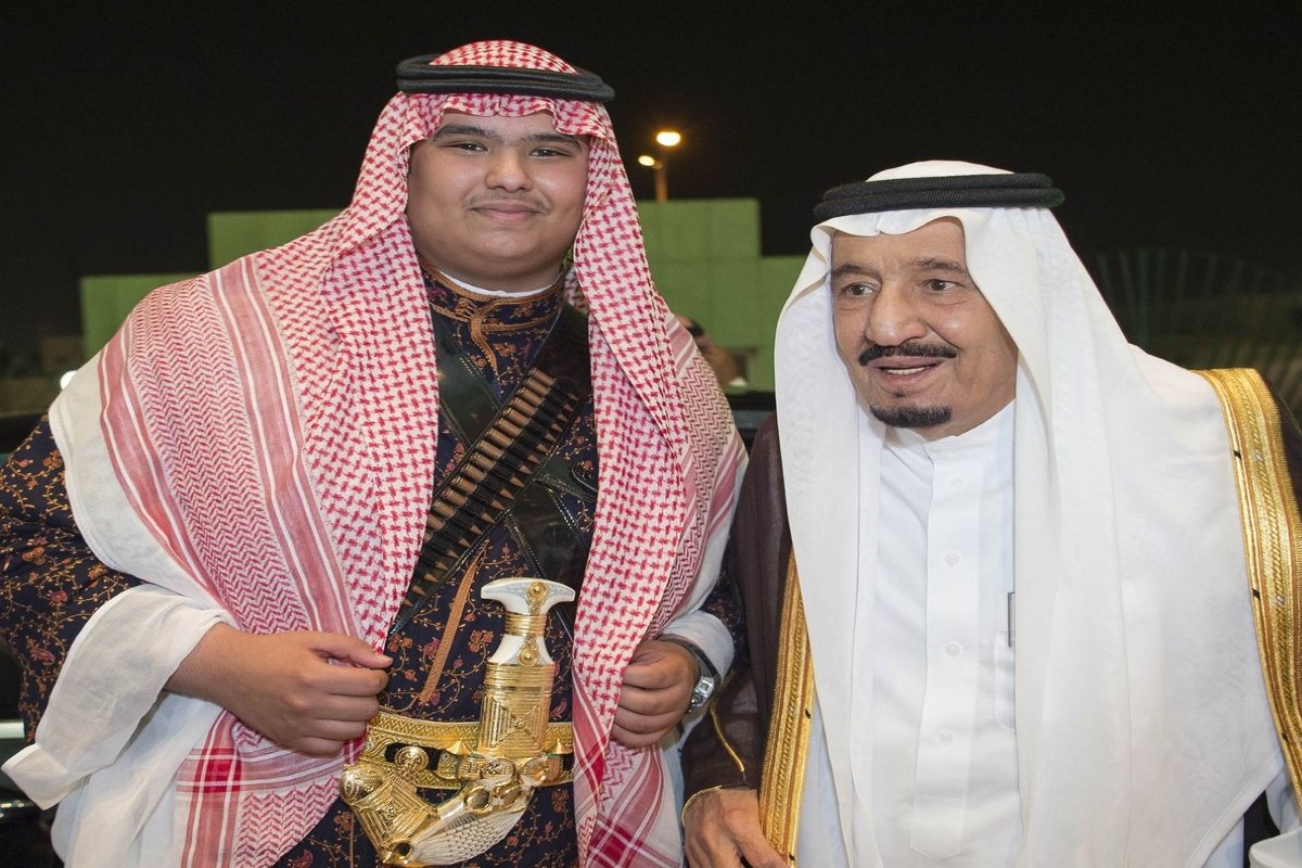 الأمير راكان بن سلمان