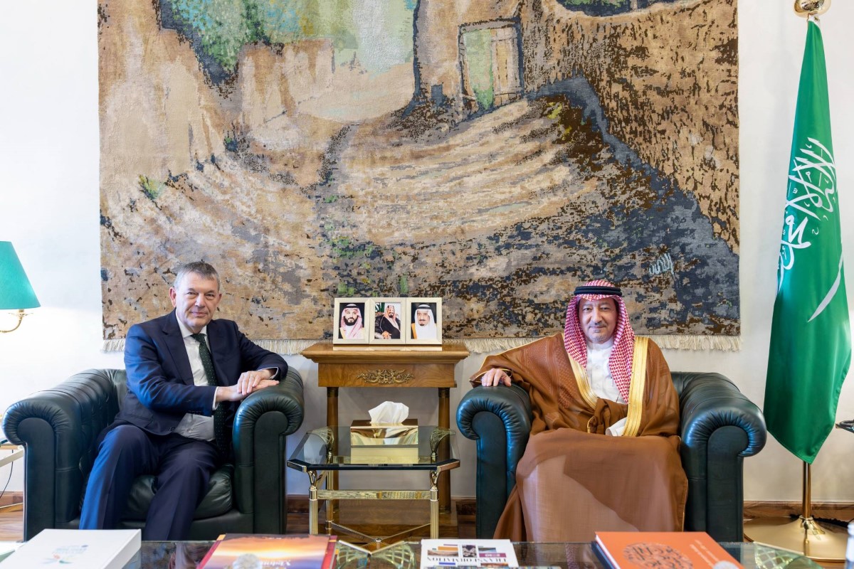 احمد العيسى