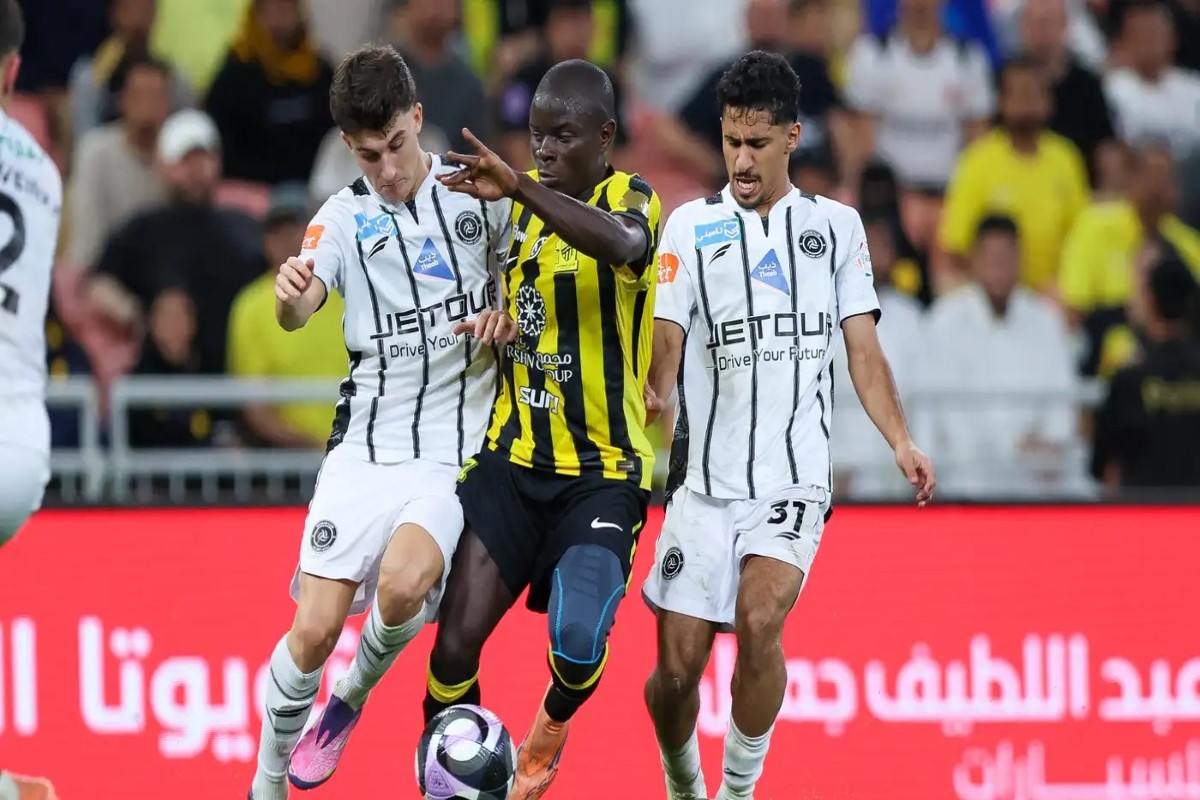 الاتحاد والاتفاق