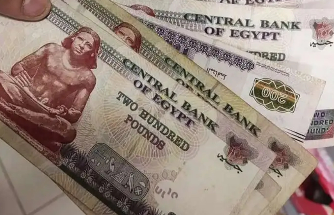 منحة رمضان 2026