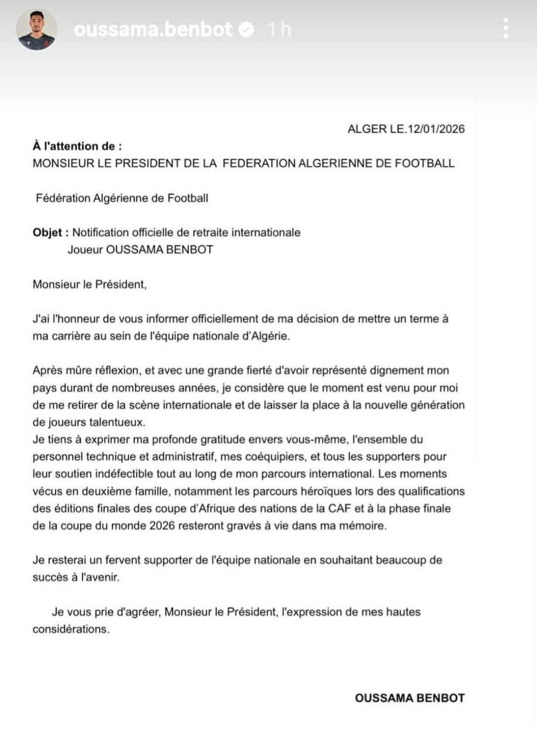 حارس منتخب الجزائر يعلن اعتزاله رسميًا 